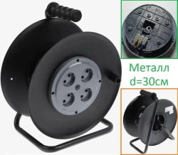 Катушка металлическая 4 розетки без заземления IP20, УХЛ2