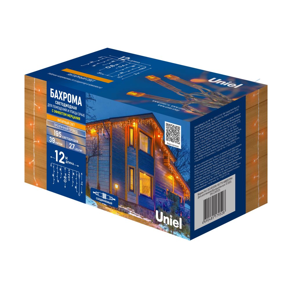ULD-B12006-195-TTK AMBER IP44 Бахрома светодиодная с эффектом мерцания. 12м. Соединяемая. 195 светодиодов. Янтарный свет. Провод прозрачный. ТМ Uniel