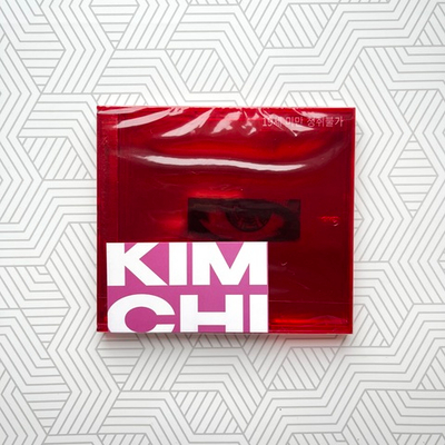 Альбом G-DRAGON - KWON JI YONG (USB)