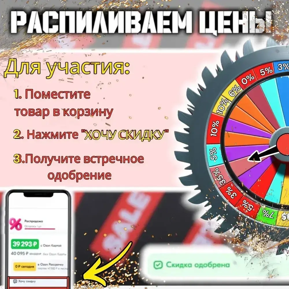 Бензиновый генератор Patriot GP 1000i, 474101025 /бензогенератор 0,9 кВт (1.2 л.с.) / генератор для рыбалки, туризма, инверторный, арт. 474101025