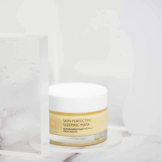 Выравнивающая ночная крем-маска Experalta Aurum