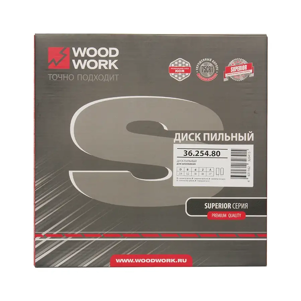 Диск пильный для алюминия 250х3.2х30Hх80T A=-5° FTR Woodwork 36.250.80