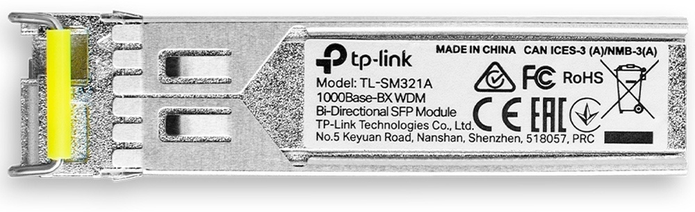 Трансивер TP-LINK TL-SM321A