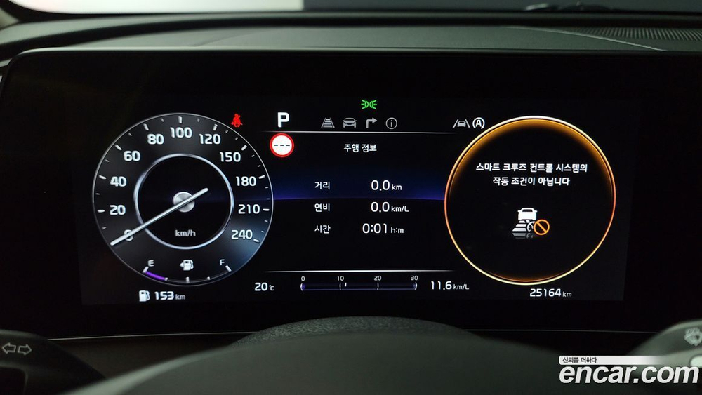 Kia Sportage 5 Generation Бензин 1.6 Turbo 2WD (05.2022)