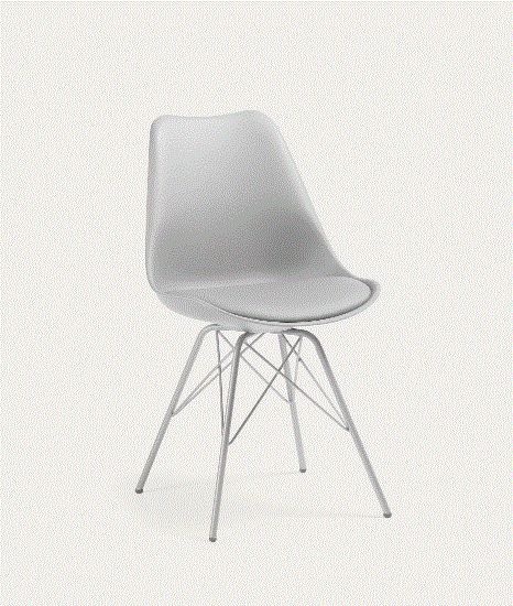 Стул Lars серый с металлическими ножками La Forma Испания 