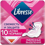 Прокладки "Libresse ULTRA" (нормал) 10шт