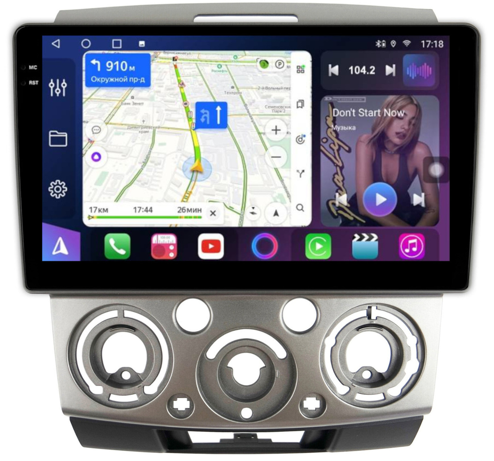 Магнитола для Ford Ranger 2 2007-2011, Mazda BT-50 (серебро) - FarCar BM3021M монитор 9.5" QLED на Android 14, TS10, 4+32Гб, CarPlay, 4G SIM-слот