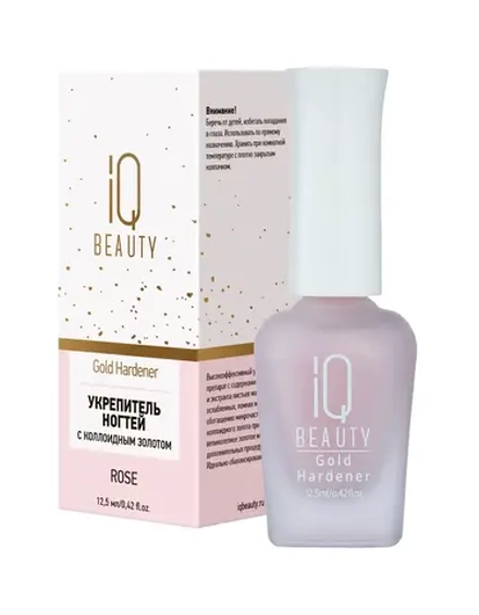 IQ Beauty Укрепитель для ослабленных и ломких ногтей с коллоидным золотом Gold Hardener, 12,5 мл Розово-бежевый с золотистым мерцанием
