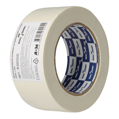 Малярная лента бумажная 38мм х 50м белая Klebebander/48/8 (арт.025)