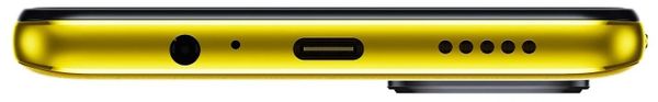 Смартфон Xiaomi Poco M4 Pro 5G 4/64 ГБ RU (желтый POCO)