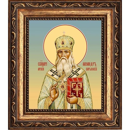 Александр Петровский, архиепископ Харьковский, священномученик. Икона на холсте.