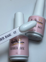 Луи Филипп, База камуфлирующая Rubber Base Basic № 07 (15 мл)