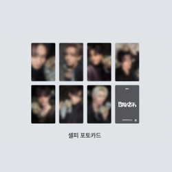 Альбом ENHYPEN - THE SIN : VANISH (LUCKY DRAW от WEVERSE SHOP)