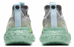 Кроссовки Nike Space Hippie 01 "Wolf Grey"