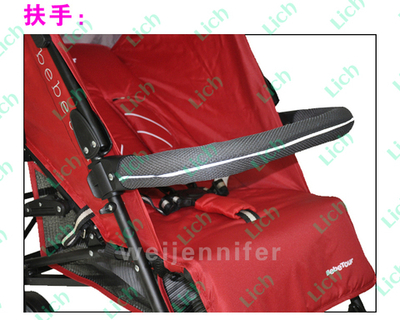 Бампер передний для коляски