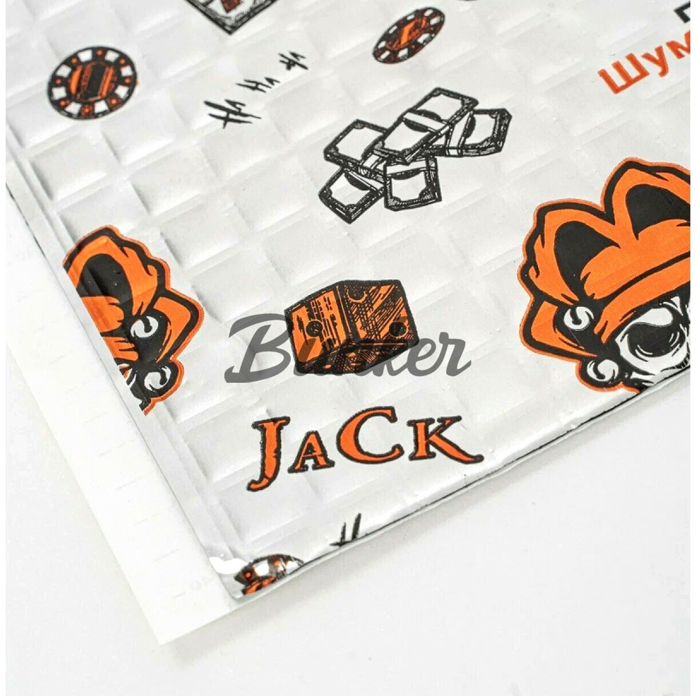 Шумофф Jack 2.0 (0,27*0,37)