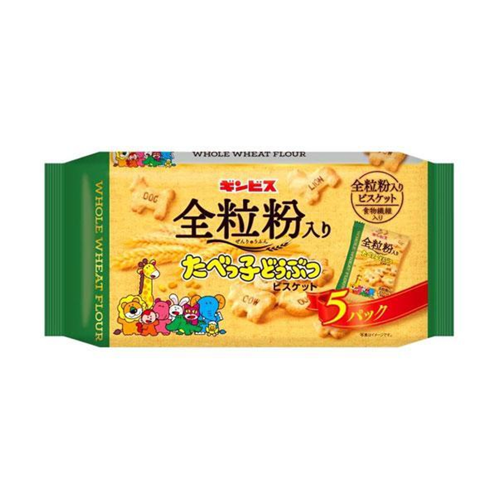 Печенье из цельнозерновой муки в форме животных 120 г GINBIS TABEKKO