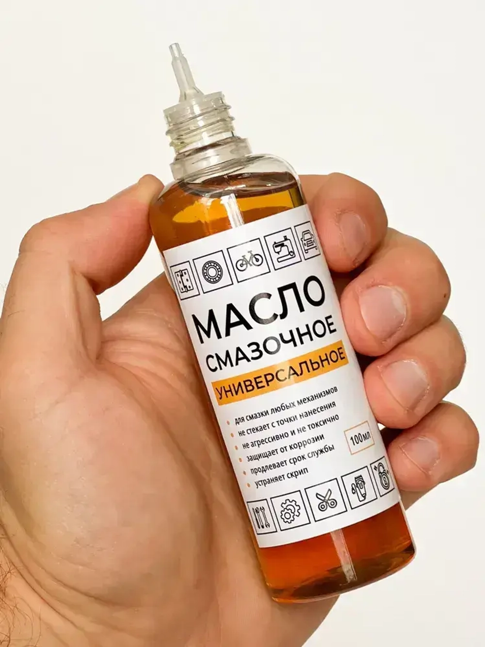 Масло смазочное машинное бытовое универсальное для смазки дверных петель, замков, швейных машин, окон, подшипников и тд. 100 мл.