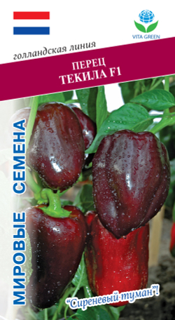 Перец Текила F1 5шт Мировые Семена VITA GREEN