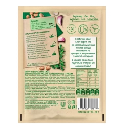 Кнорр На второе Макароны в сливочном соусе с грибами, 26г, блок 24шт. Knorr