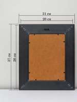 Картина на стену интерьерная на холсте 31*37 см