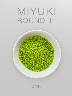 БИСЕР MIYUKI ROUND 11_416