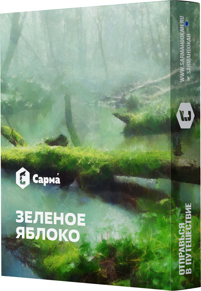 М. Табак для кальяна «Сарма» Зеленое яблоко 25гр