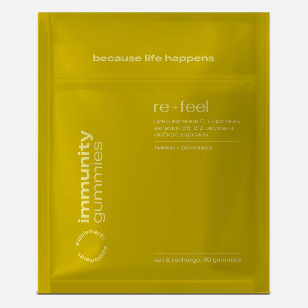 RE-FEEL Дойпак IMMUNITY Комплекс для поддержания иммунитета (мармелад 30 шт.)