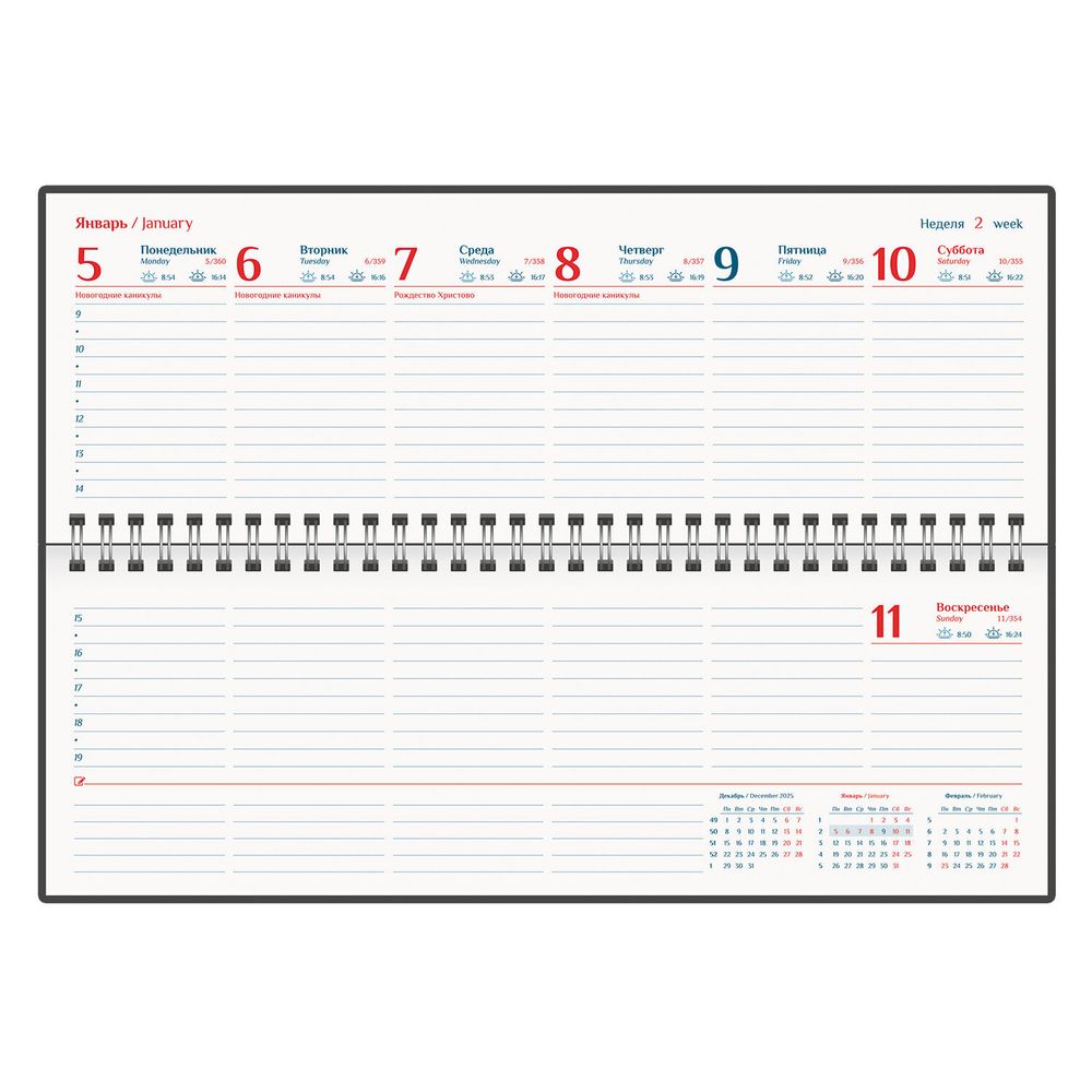 Планинг датированный 2026 305х140 мм GALANT "Ritter" под кожу черный (117238)