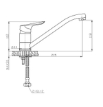 СМЕСИТЕЛЬ ДЛЯ КУХНИ ESKO ASTI ИЗЛИВ 235ММ AT05
