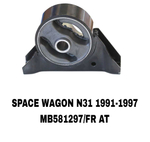 ПОДУШКИ ДВИГАТЕЛЯ SPACE WAGON N31 N34 91- MB581285/910982