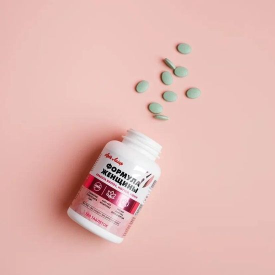 Формула Женщины 90таб.