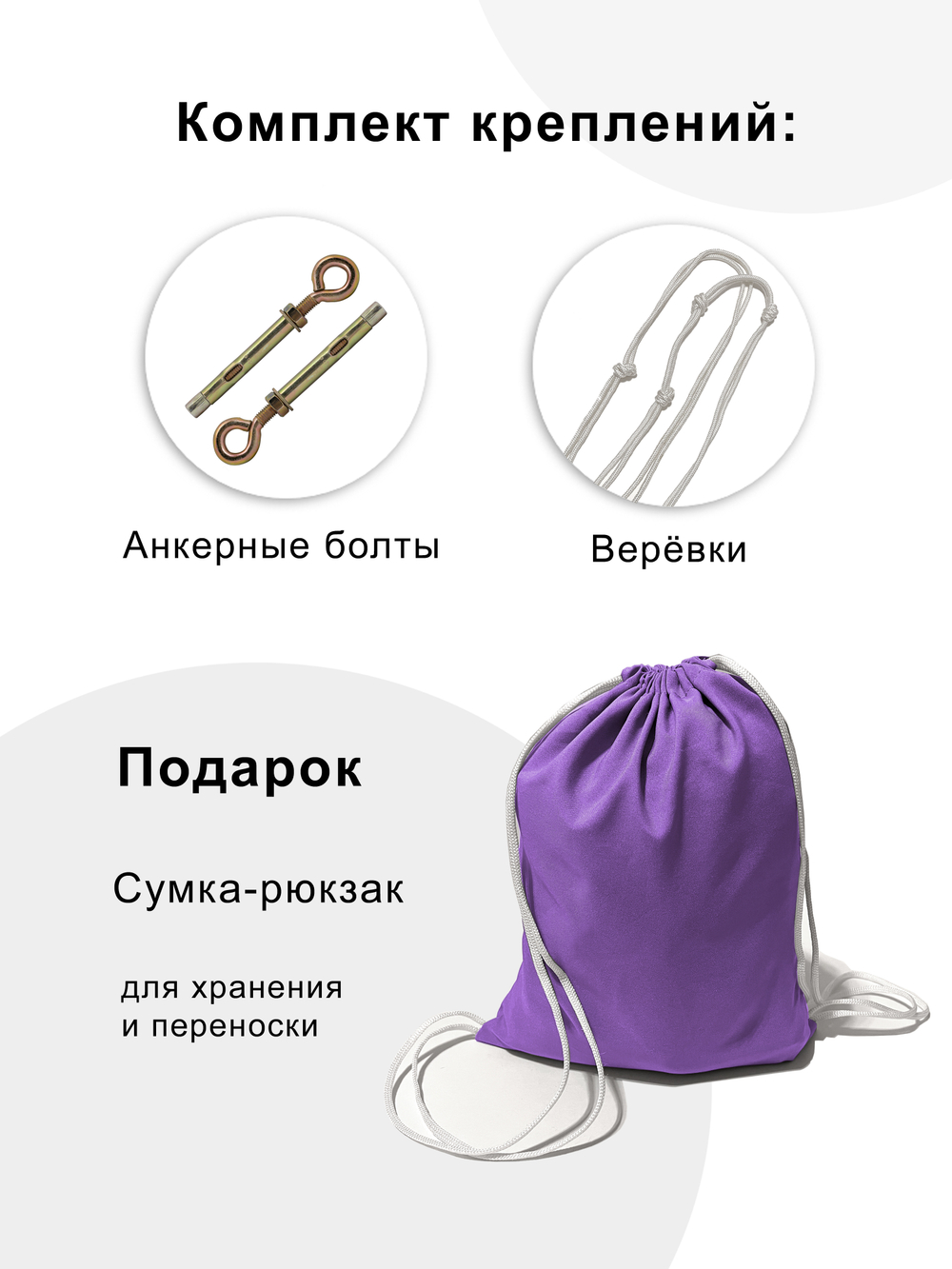 Гамак для йоги с ручками Classic pluse 3 м