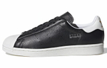 Кроссовки Adidas Originals Superstar Pure Tokyo