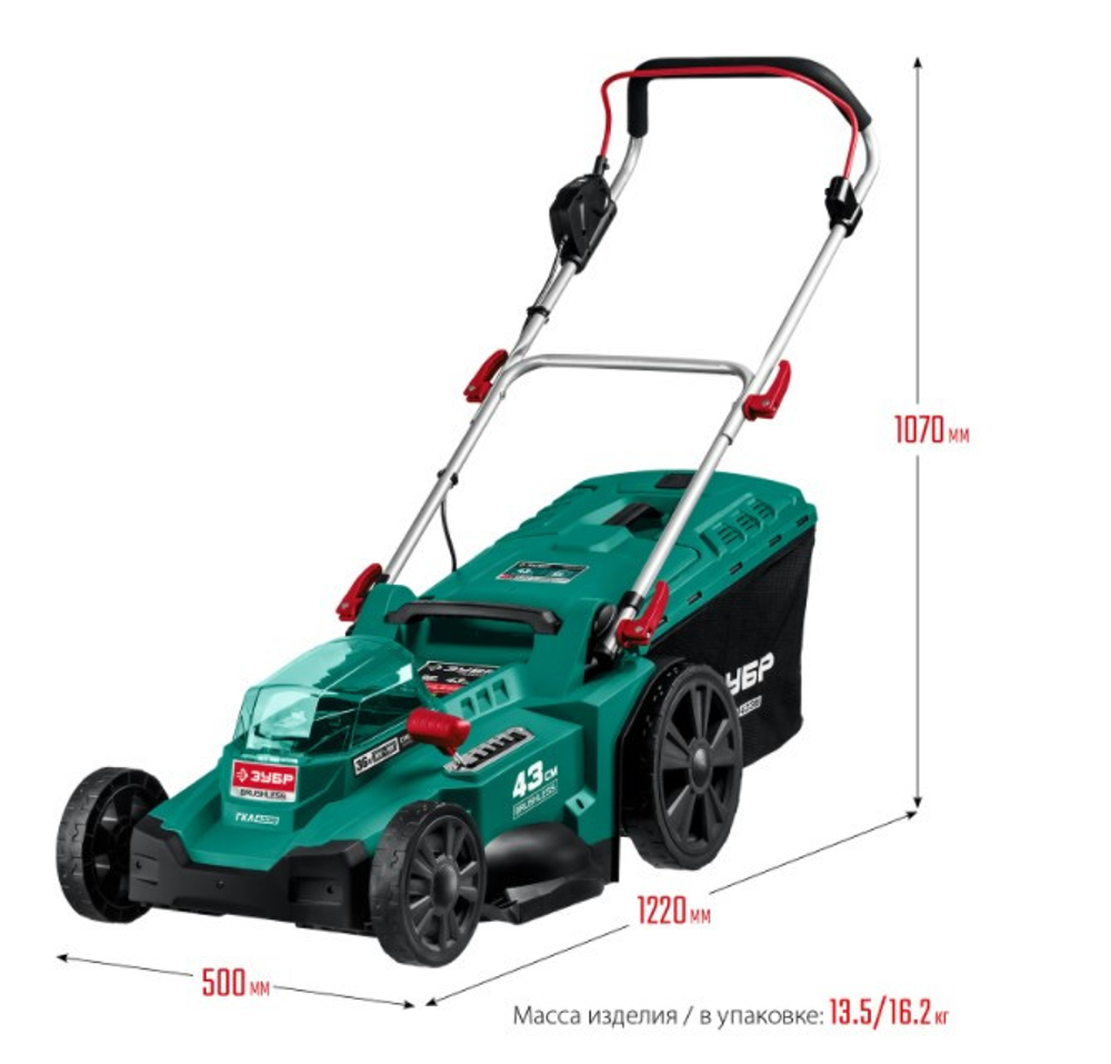 Газонокосилка аккумуляторная Зубр Мастер ГКЛ-4336