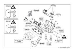 Фаркоп Brink (Thule) 424500 для Toyota Landcruiser V8 08-/Lexus LX570 08-(паспорт и сертификат в комплекте)(без электрики)