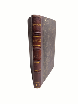 Книга "Испытание" В. Крестовский - 1883