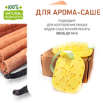 Ваниль и корица, отдушка для свечей и мыла