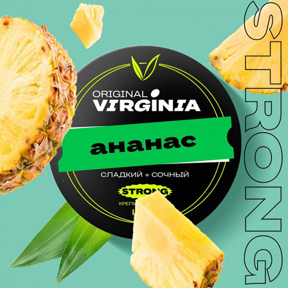 Original Virginia Strong - Ананас 100 гр.