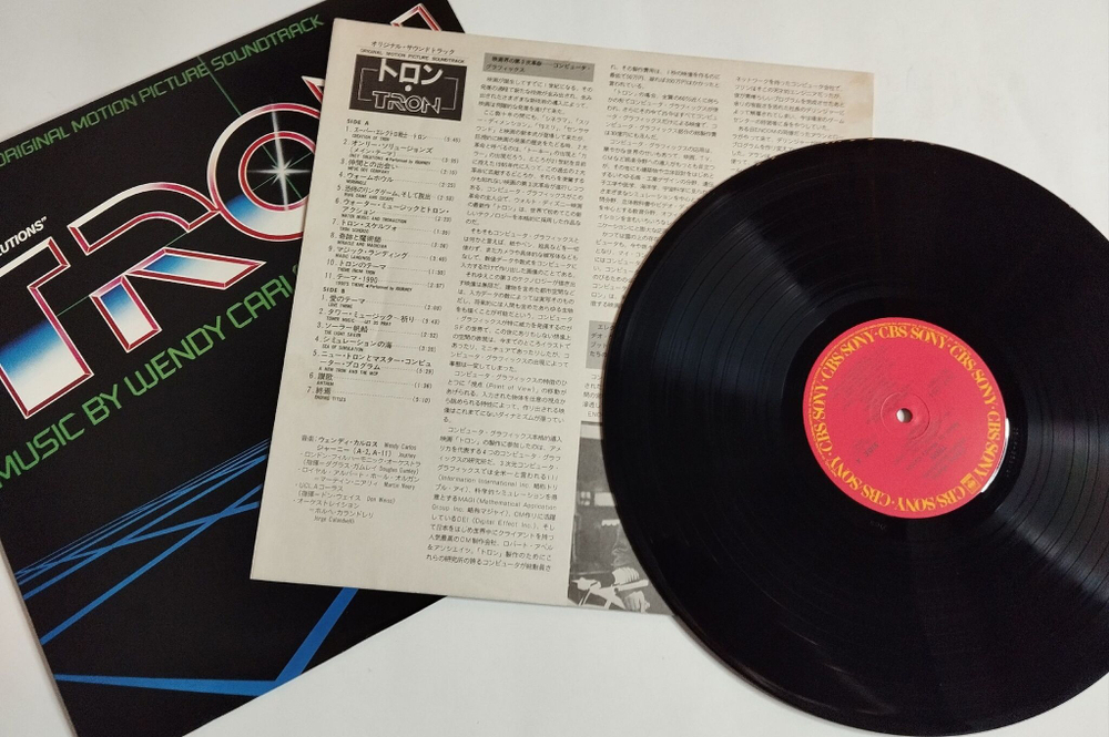 Винтажная виниловая пластинка LP Wendy Carlos Tron Motion Picture Soundtrack (Japan 1982) (No Obi)