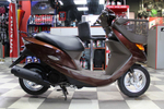 Honda Dio Cesta AF68-3302853