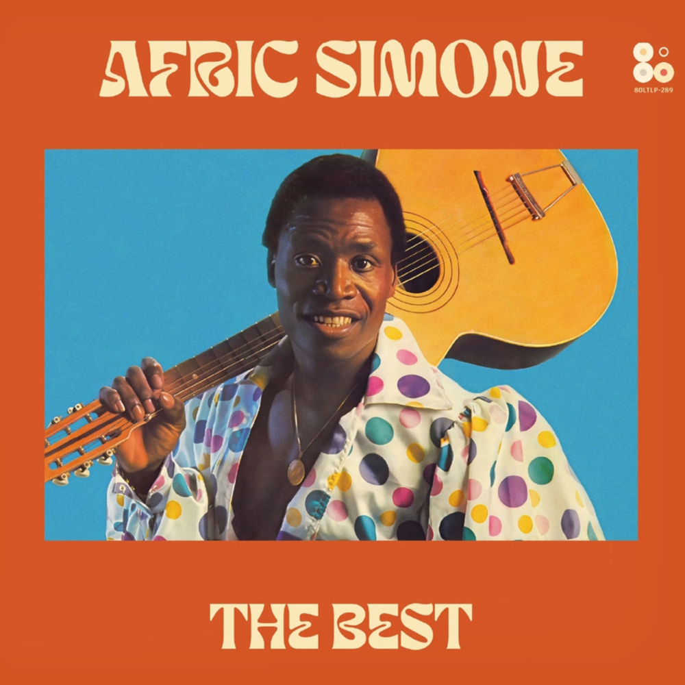 Afric Simone / The Best (LP)