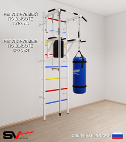 Шведская стенка Sv Sport усиленная 6761 (Турник стандарт/Брусья/Канат/Трапеция/Цепь/Мешок 15кг)