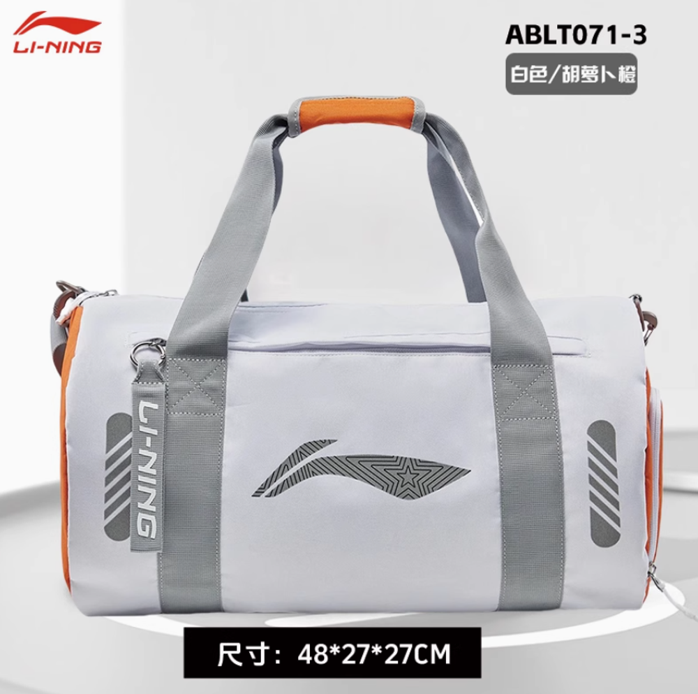 Сумка LI-NING Sun Yingsha