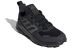 Кроссовки Adidas Terrex Trailmaker C.Rdy