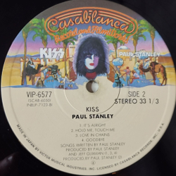 Винтажная виниловая пластинка LP Kiss, Paul Stanley (Japan 1978) (No Obi) Love In Chains