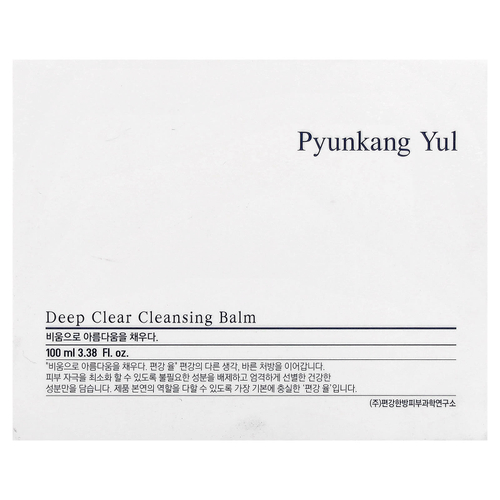Pyunkang Yul, Очищающий бальзам Deep Clear, 100 мл (3,38 жидк. унц.)