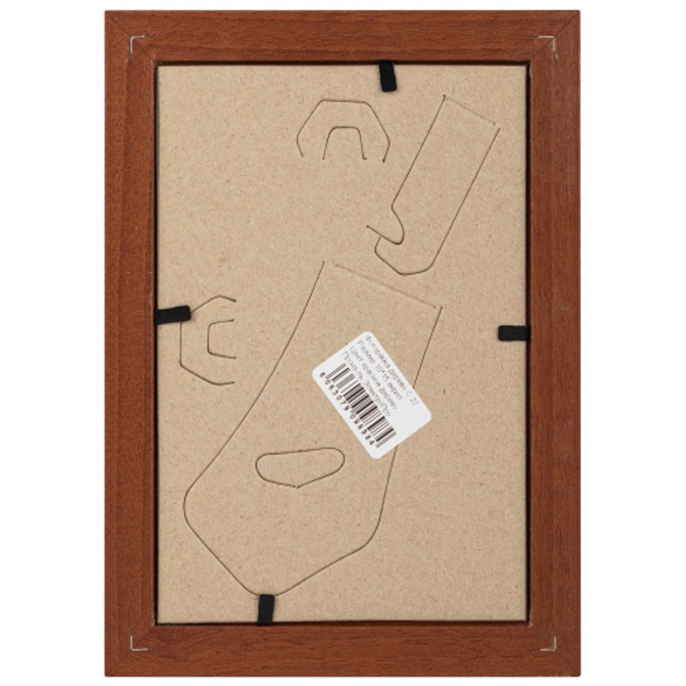 Фоторамка Image Art С22 МДФ универсальная 10х15 цвет красное дерево вставка прозрачный пластик | Image Art