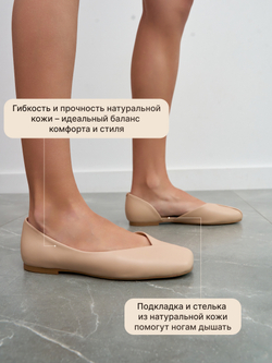 3734-902R/Туфли женские