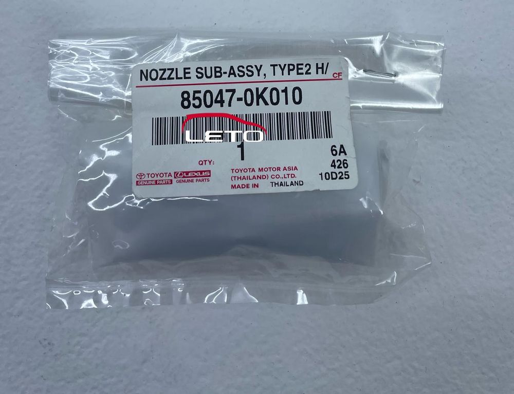 Прочие детали 85047-0K010 850470K010 Прочие детали 85047-0K010 850470K010